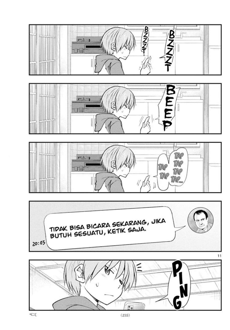 Tonikaku Kawaii Chap 212 - Next Chap 213