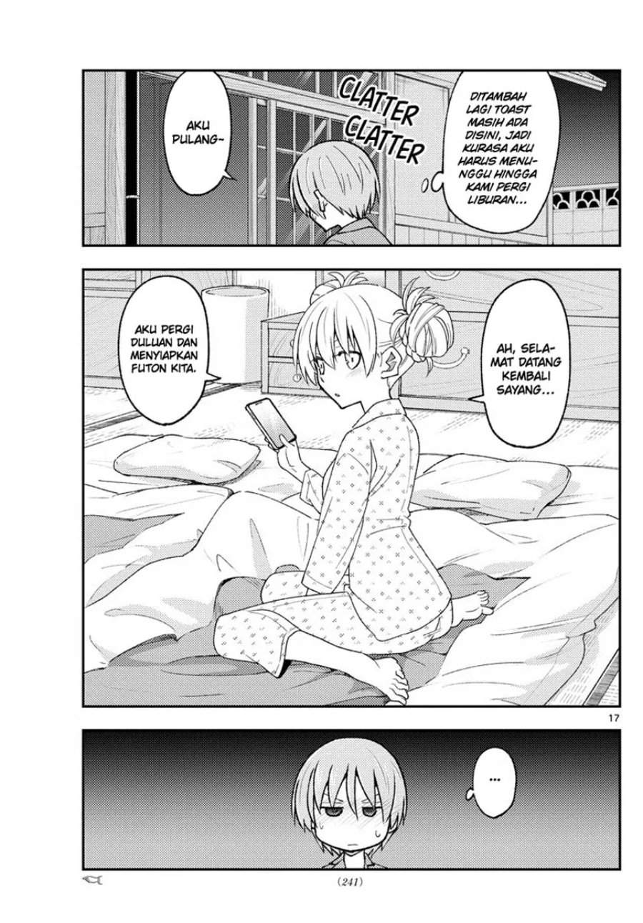 Tonikaku Kawaii Chap 212 - Next Chap 213