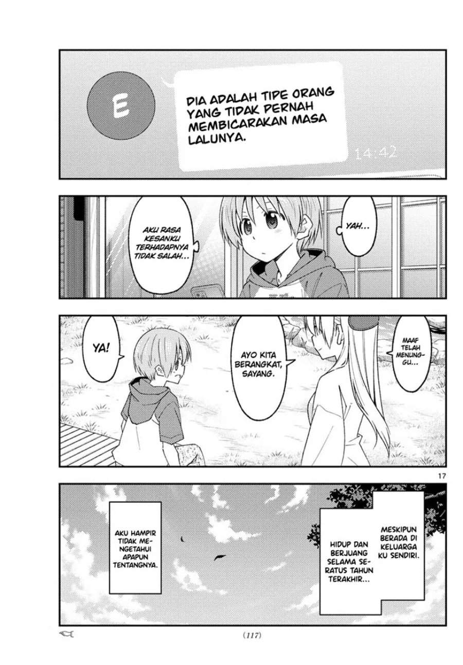 Tonikaku Kawaii Chap 213 - Next Chap 214