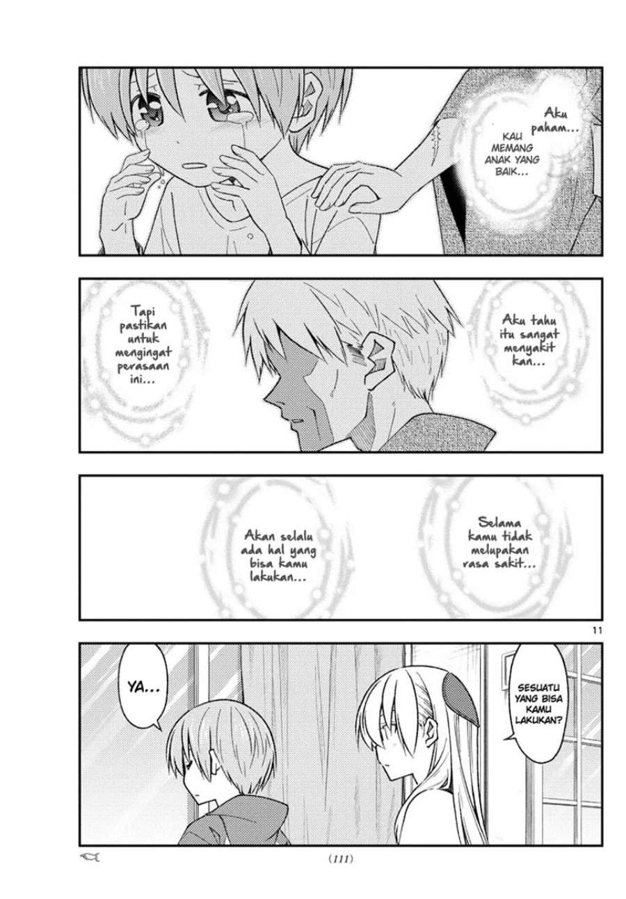 Tonikaku Kawaii Chap 213 - Next Chap 214
