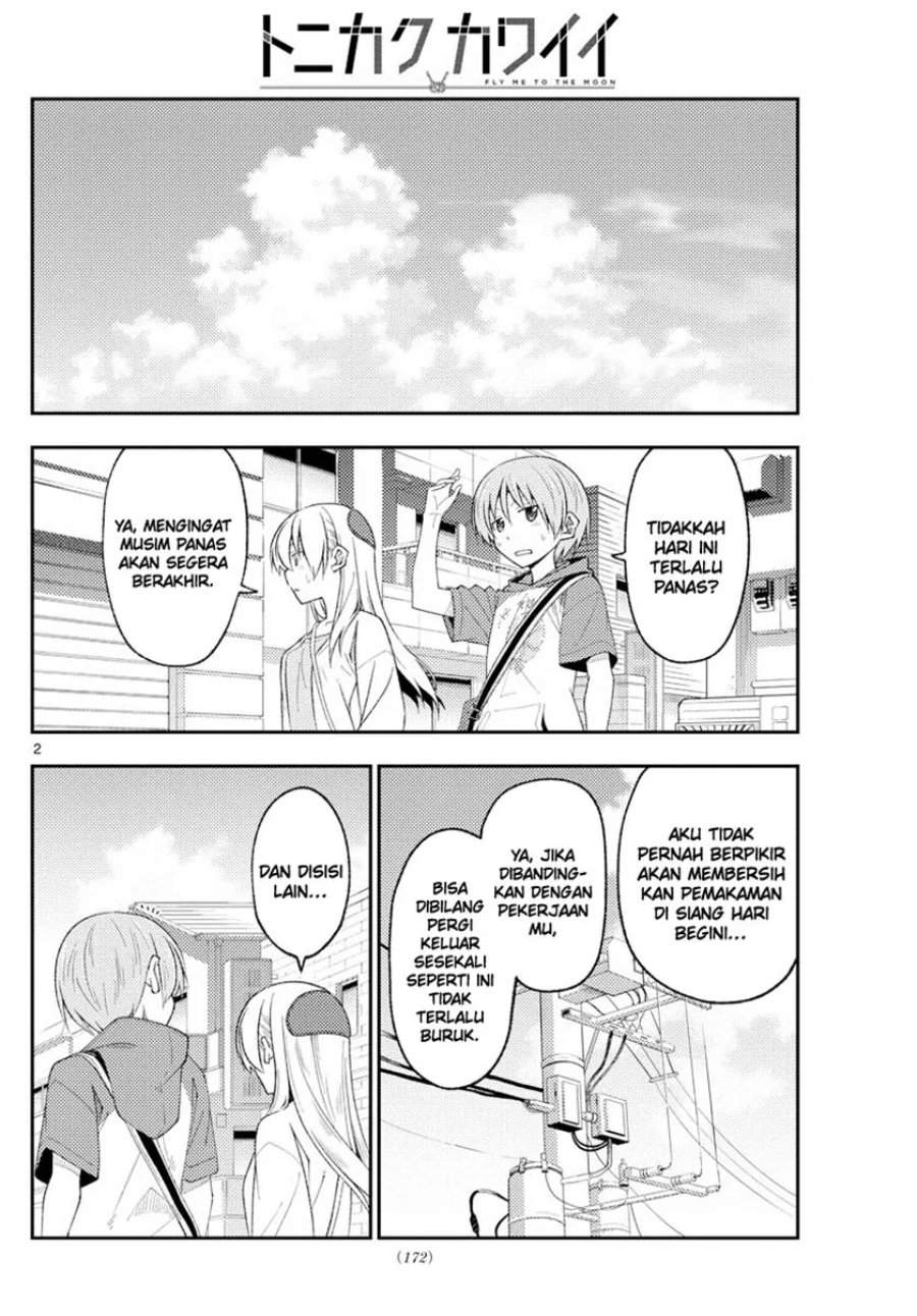 Tonikaku Kawaii Chap 214 - Next Chap 215