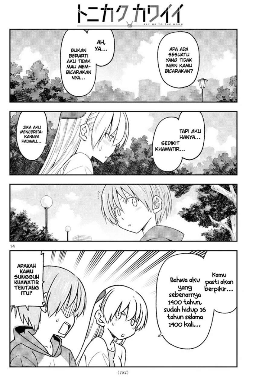 Tonikaku Kawaii Chap 214 - Next Chap 215