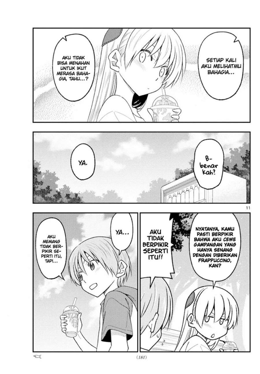 Tonikaku Kawaii Chap 214 - Next Chap 215
