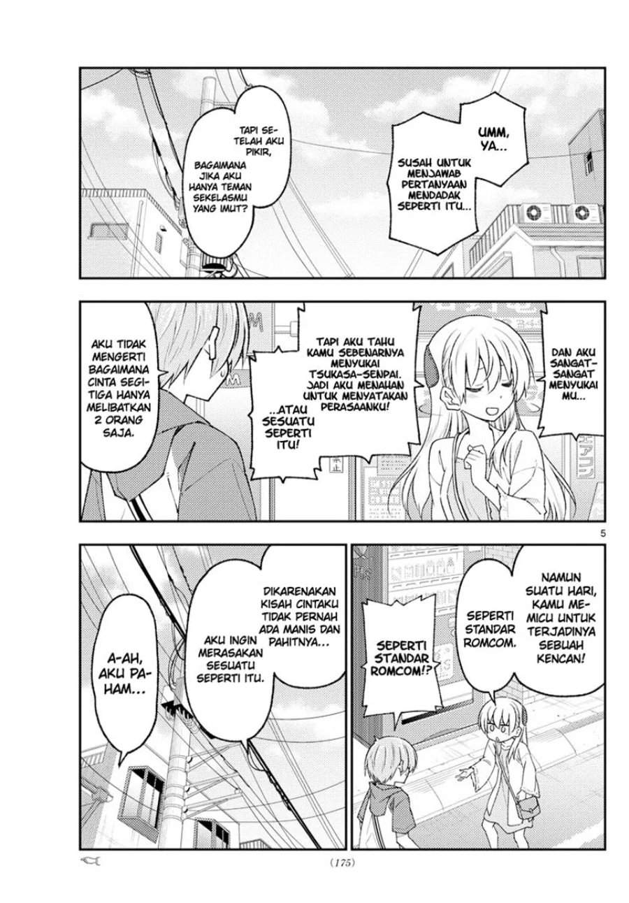 Tonikaku Kawaii Chap 214 - Next Chap 215