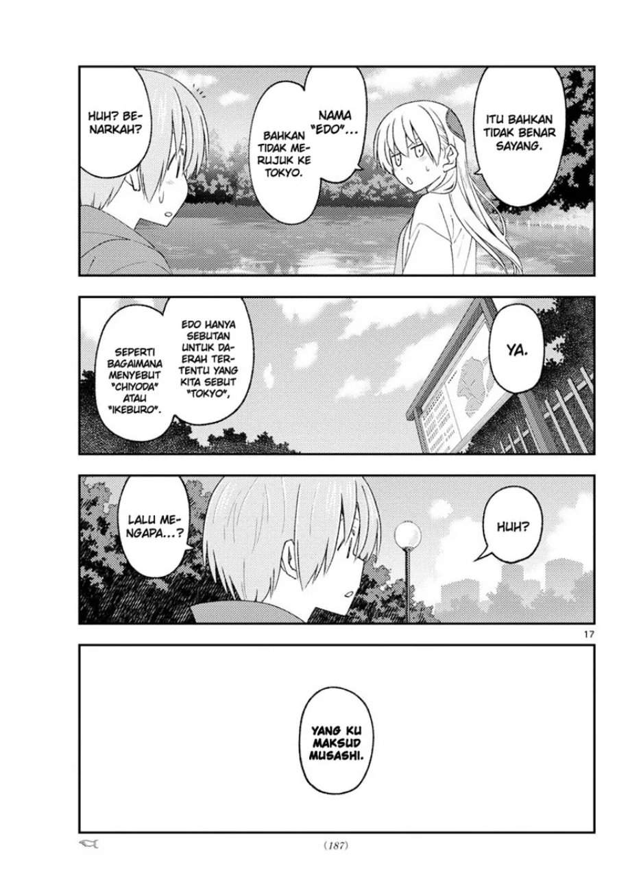 Tonikaku Kawaii Chap 214 - Next Chap 215
