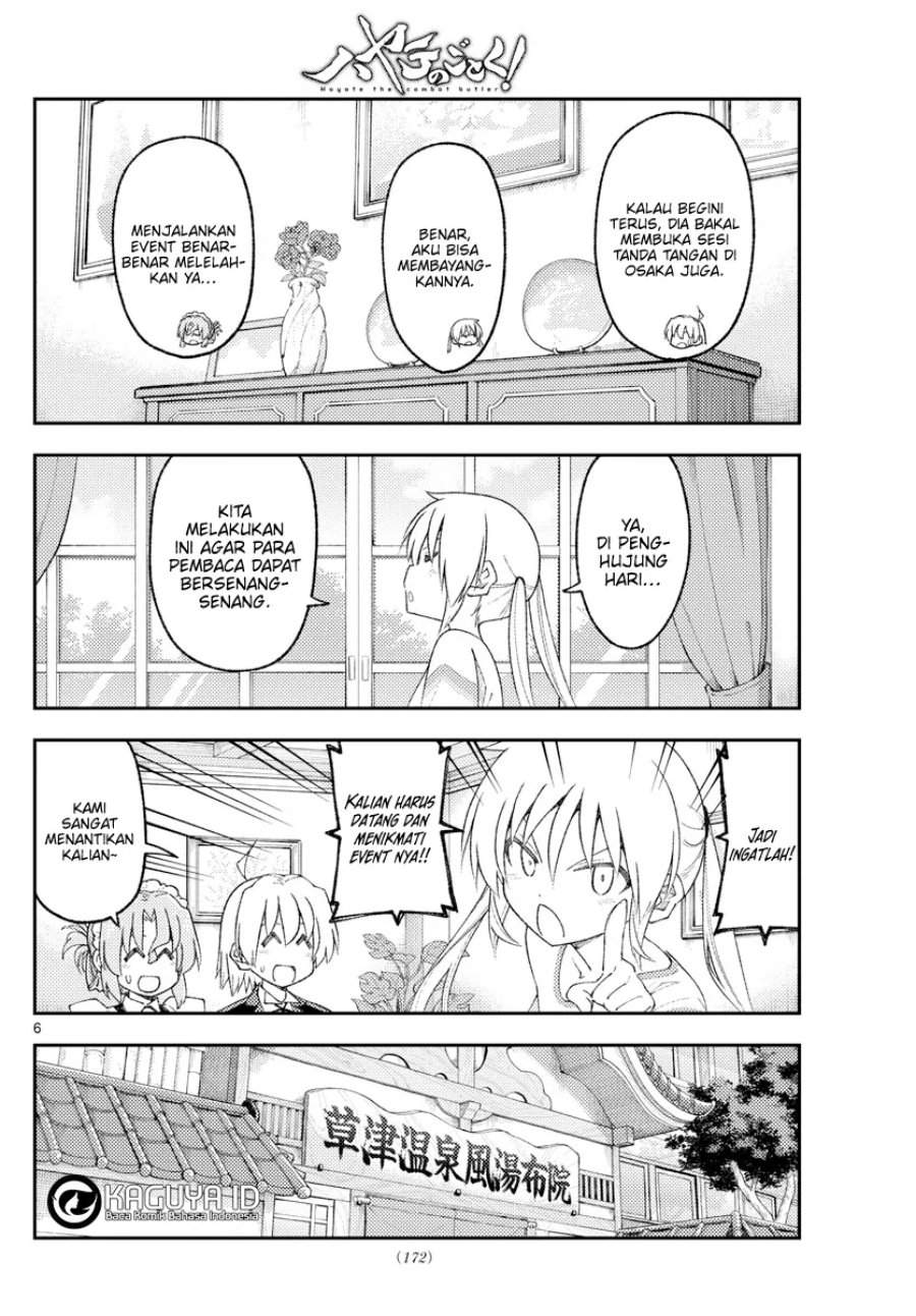 Tonikaku Kawaii Chap 215 - Next Chap 216
