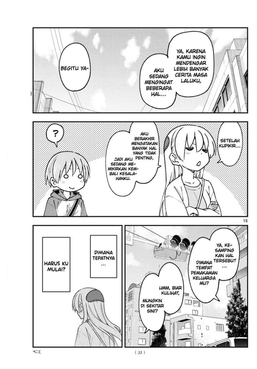 Tonikaku Kawaii Chap 216 - Next Chap 217