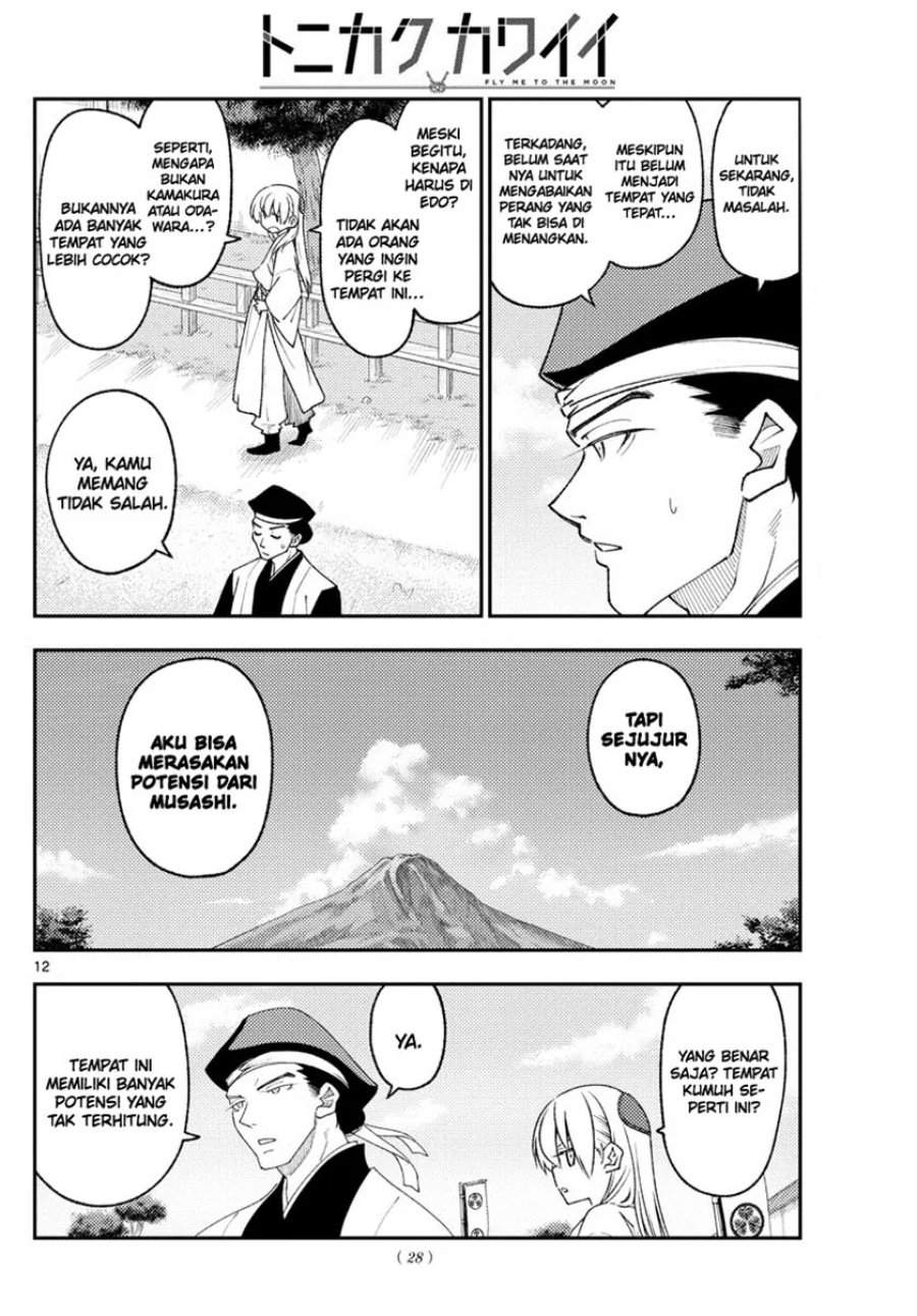 Tonikaku Kawaii Chap 216 - Next Chap 217