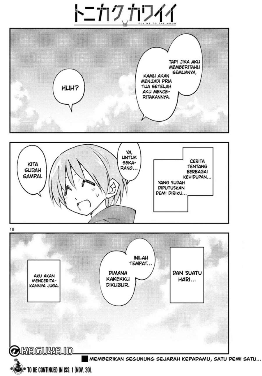 Tonikaku Kawaii Chap 216 - Next Chap 217