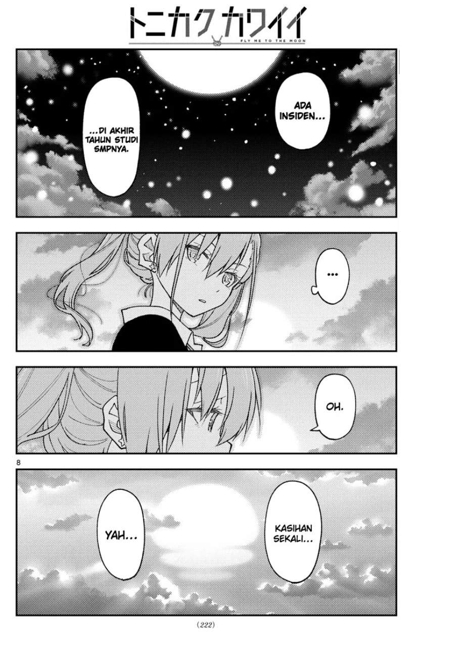 Tonikaku Kawaii Chap 228 - Next Chap 229