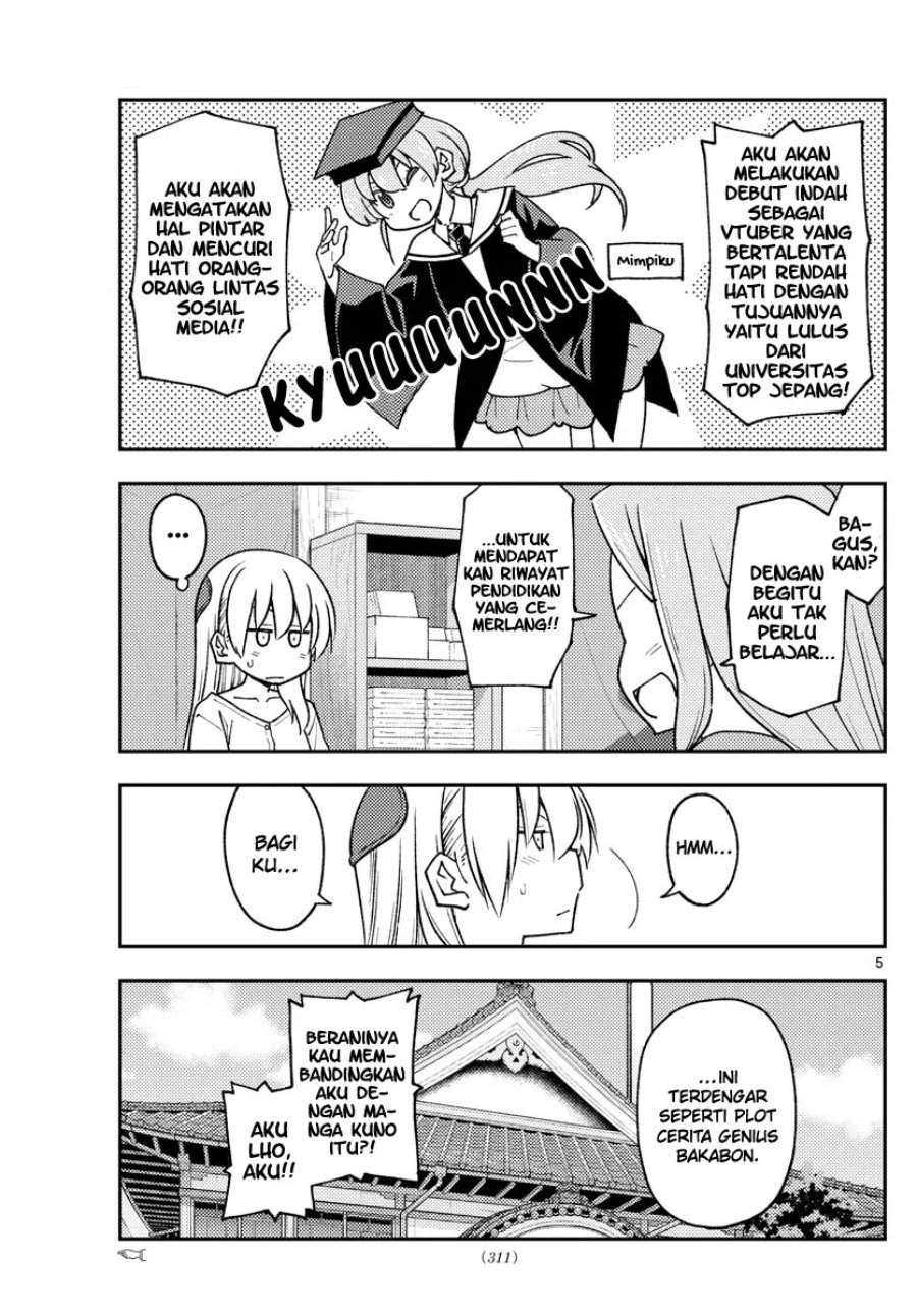 Tonikaku Kawaii Chap 229 - Next Chap 230
