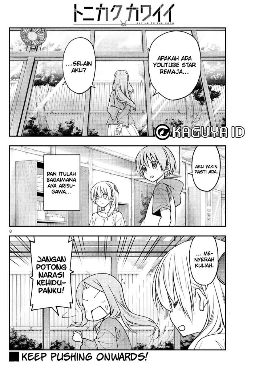 Tonikaku Kawaii Chap 229 - Next Chap 230