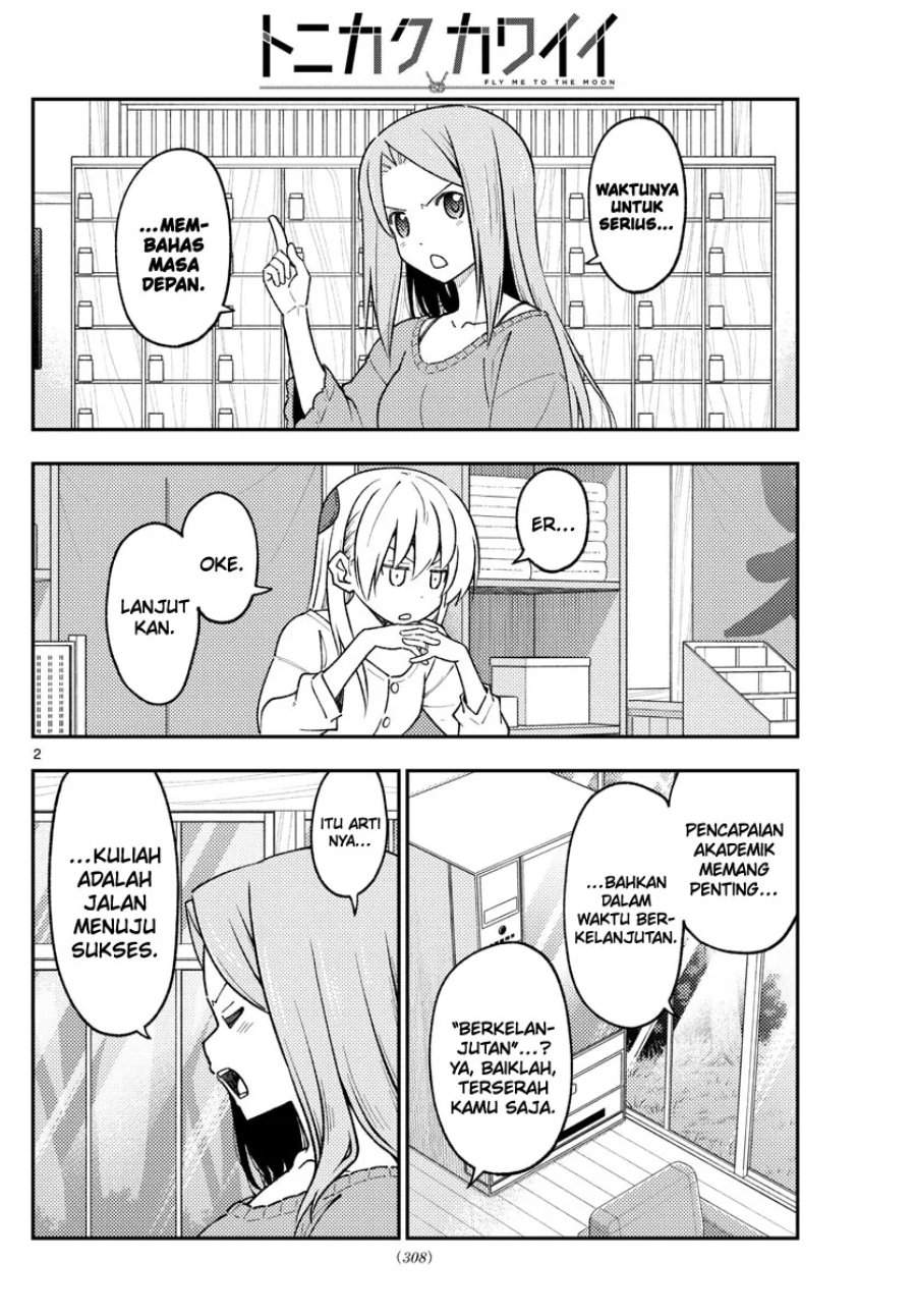 Tonikaku Kawaii Chap 229 - Next Chap 230