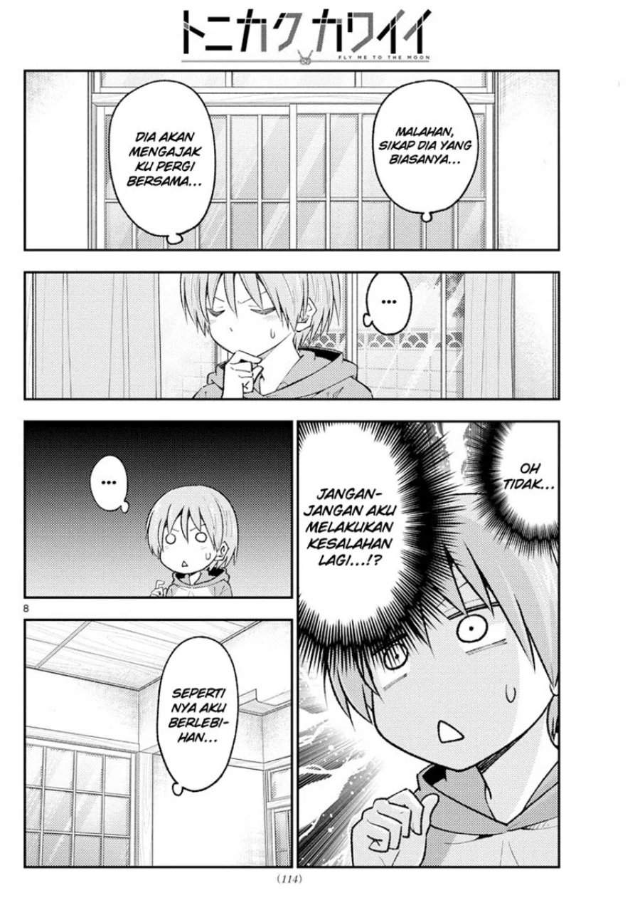 Tonikaku Kawaii Chap 220 - Next Chap 221