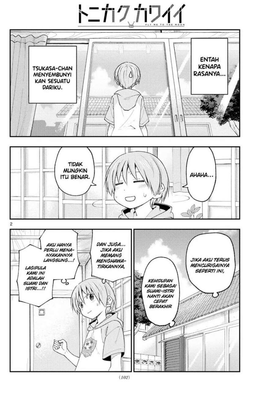 Tonikaku Kawaii Chap 221 - Next Chap 222