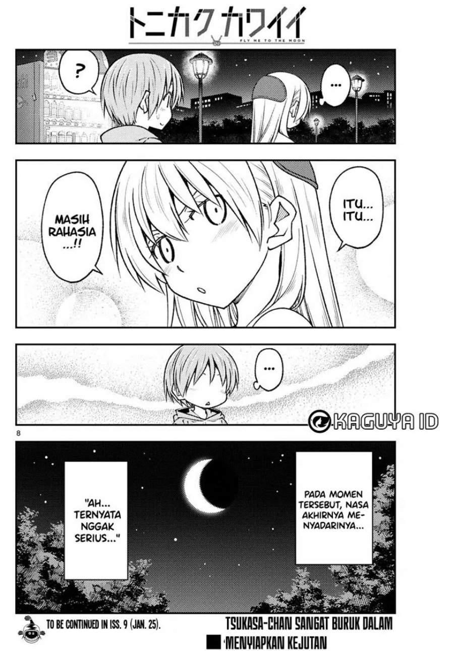 Tonikaku Kawaii Chap 221 - Next Chap 222