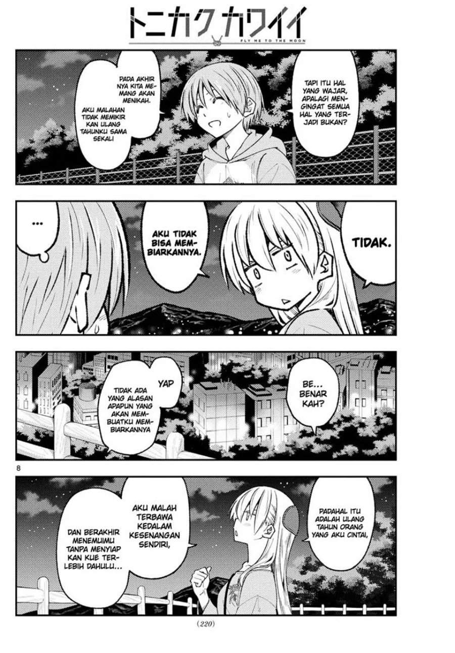 Tonikaku Kawaii Chap 222 - Next Chap 223
