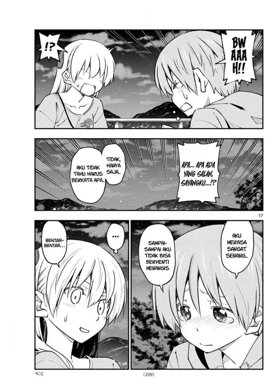 Tonikaku Kawaii Chap 222 - Next Chap 223