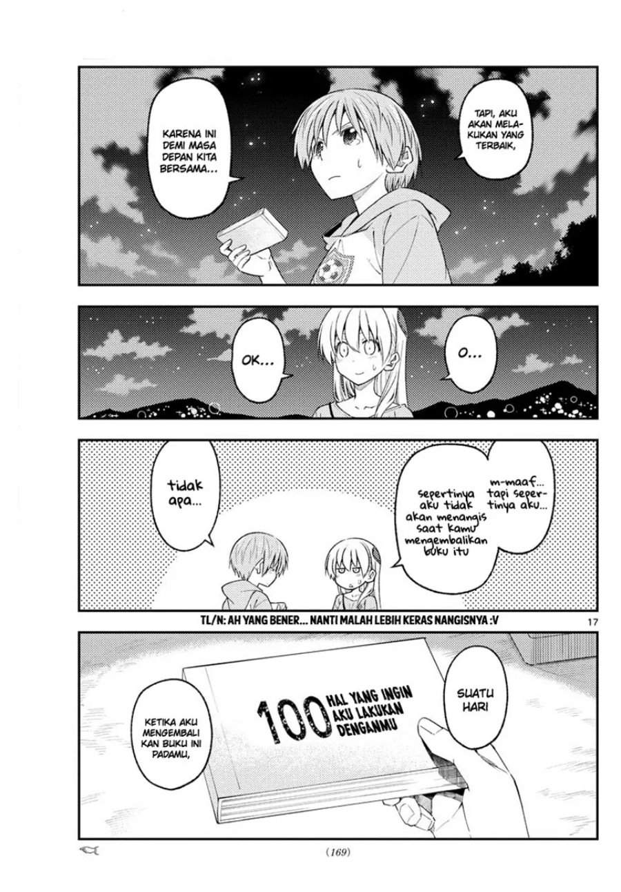 Tonikaku Kawaii Chap 223 - Next Chap 224