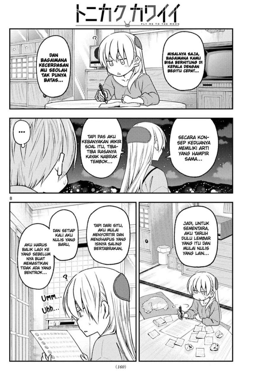 Tonikaku Kawaii Chap 223 - Next Chap 224