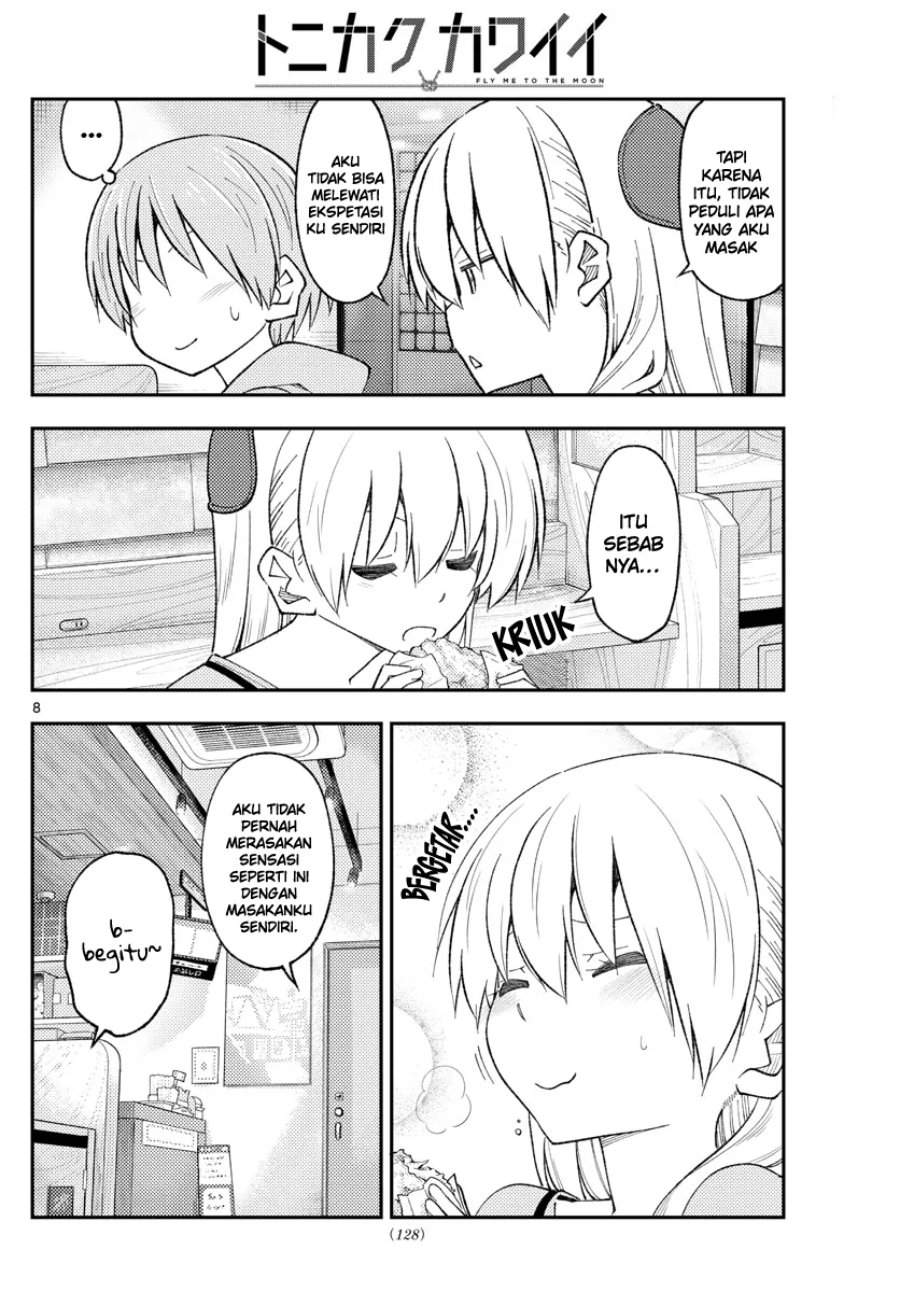 Tonikaku Kawaii Chap 224 - Next Chap 225