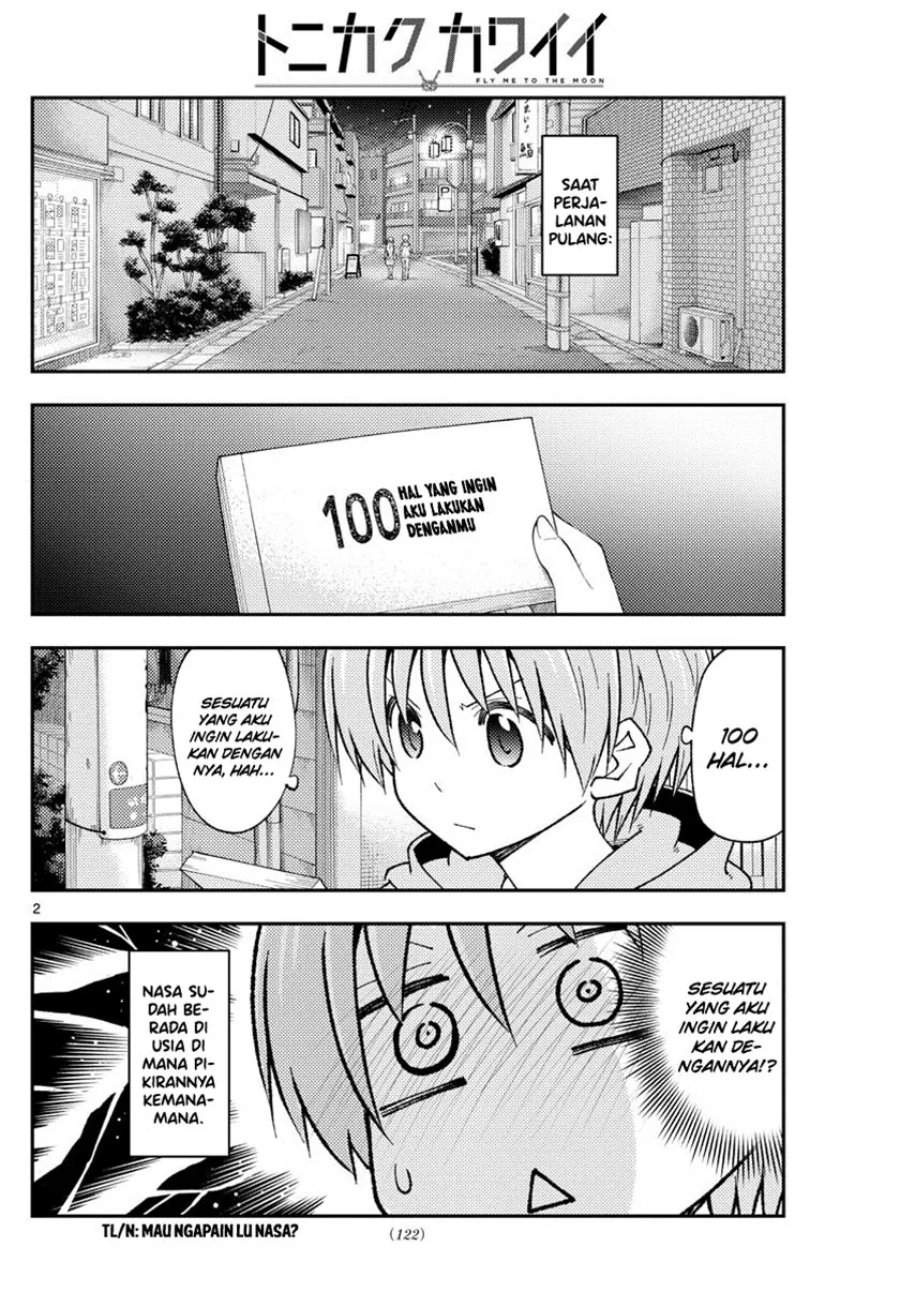 Tonikaku Kawaii Chap 224 - Next Chap 225