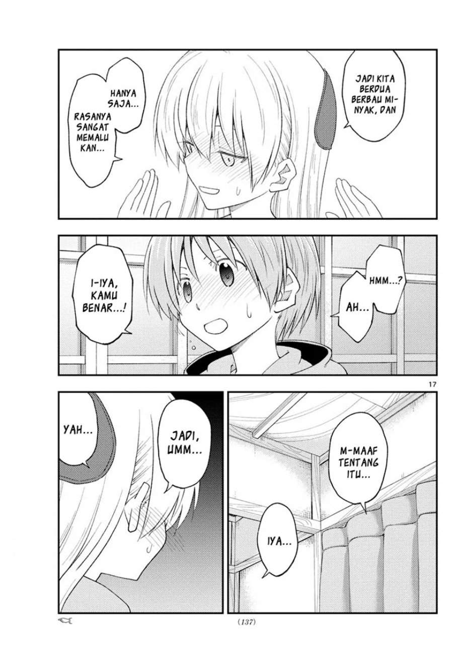 Tonikaku Kawaii Chap 224 - Next Chap 225