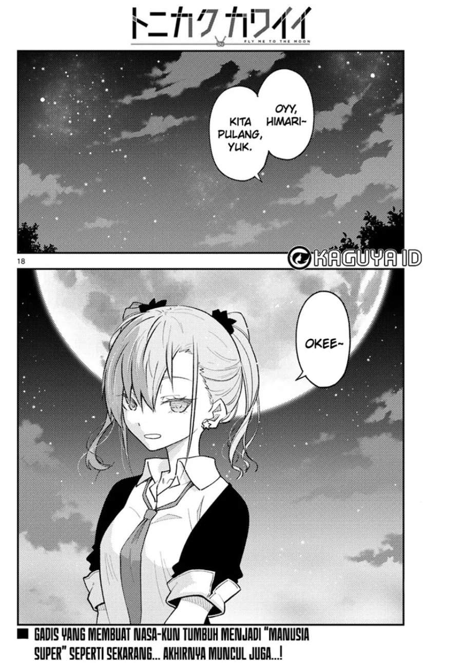 Tonikaku Kawaii Chap 225 - Next Chap 226