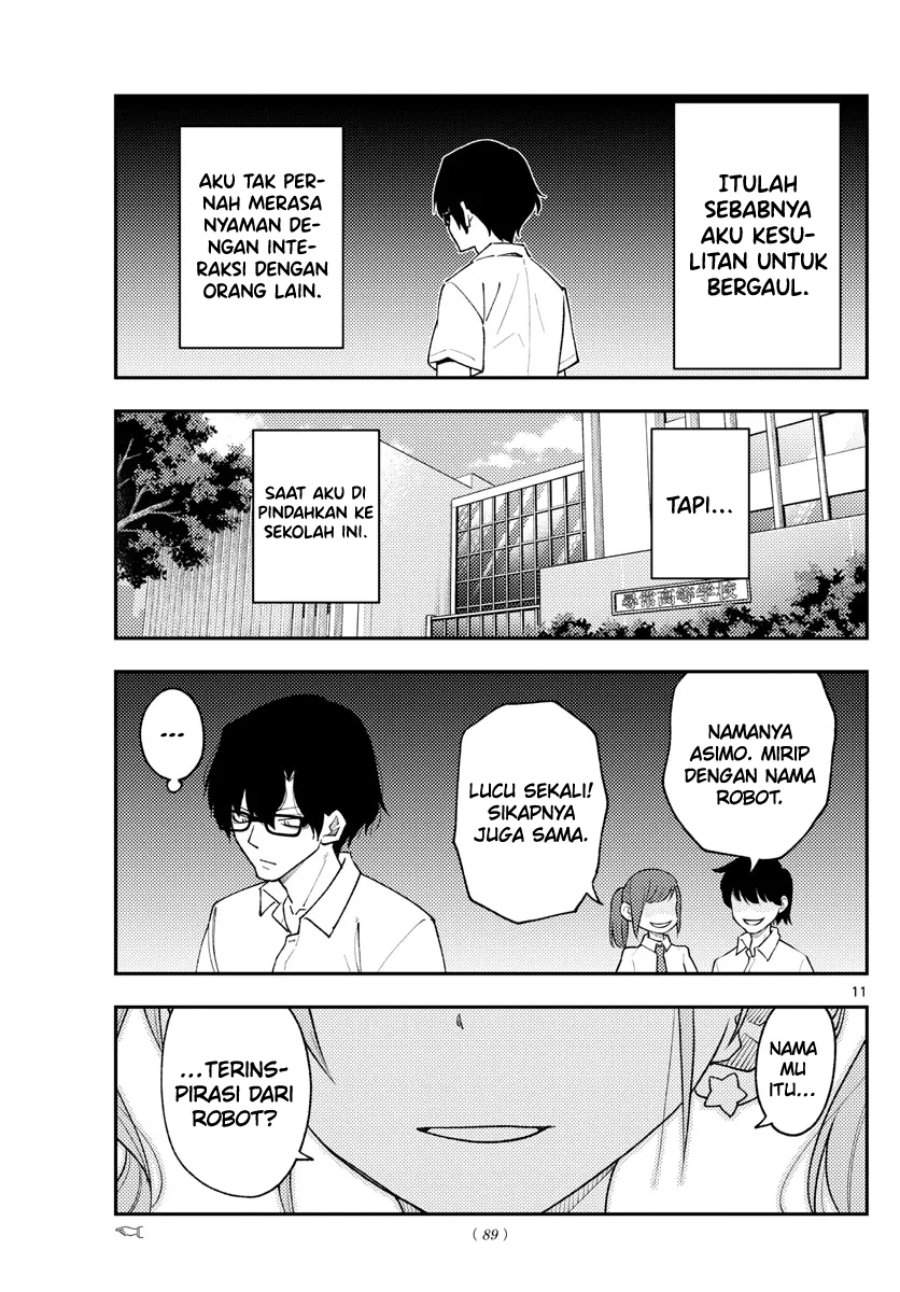 Tonikaku Kawaii Chap 226 - Next Chap 227
