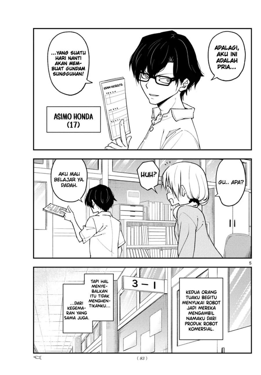 Tonikaku Kawaii Chap 226 - Next Chap 227