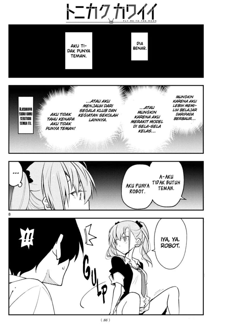 Tonikaku Kawaii Chap 226 - Next Chap 227