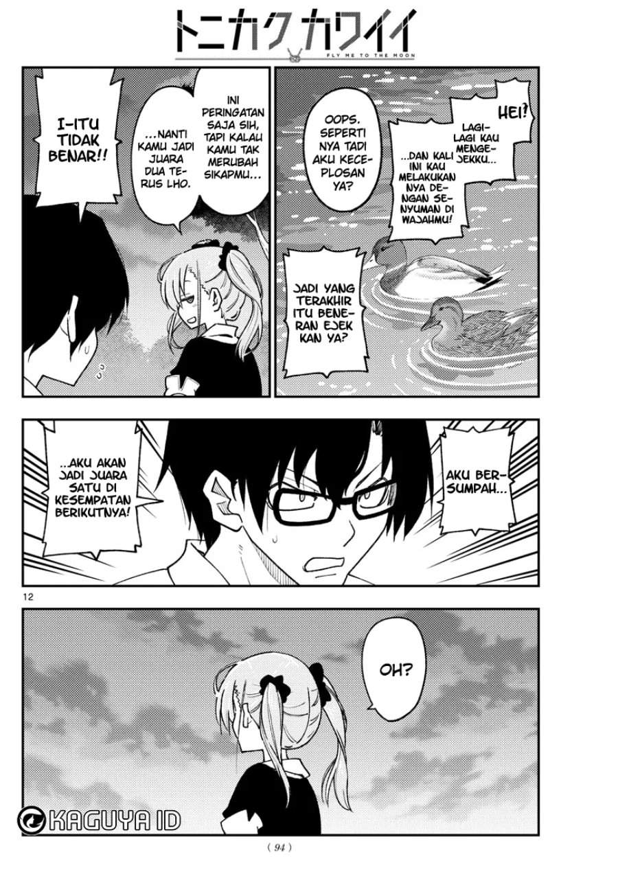 Tonikaku Kawaii Chap 227 - Next Chap 228