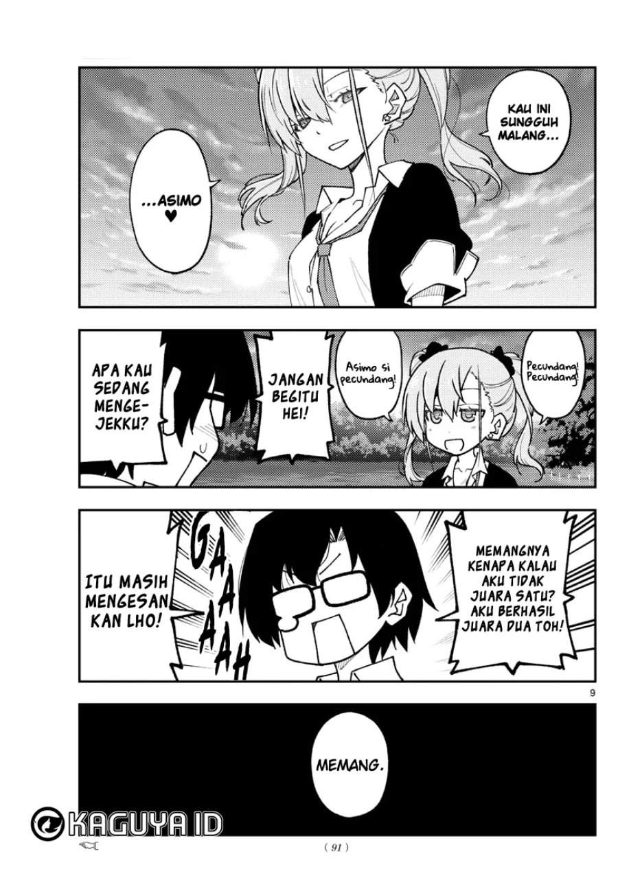 Tonikaku Kawaii Chap 227 - Next Chap 228