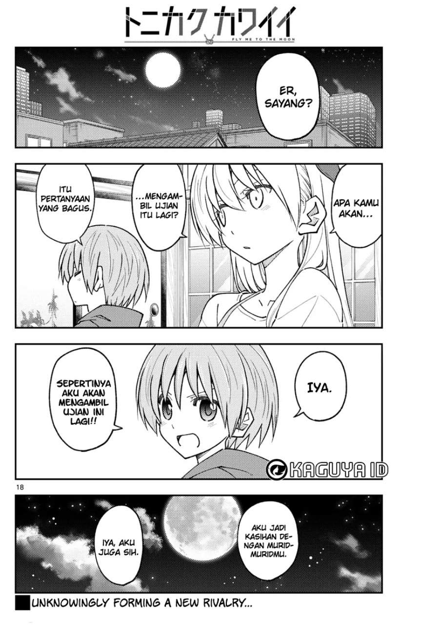Tonikaku Kawaii Chap 227 - Next Chap 228