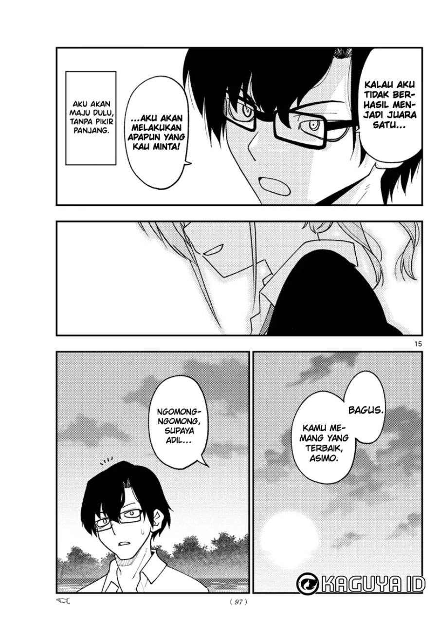 Tonikaku Kawaii Chap 227 - Next Chap 228