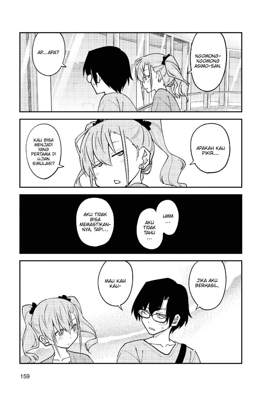 Tonikaku Kawaii Chap 238 - Next Chap 239