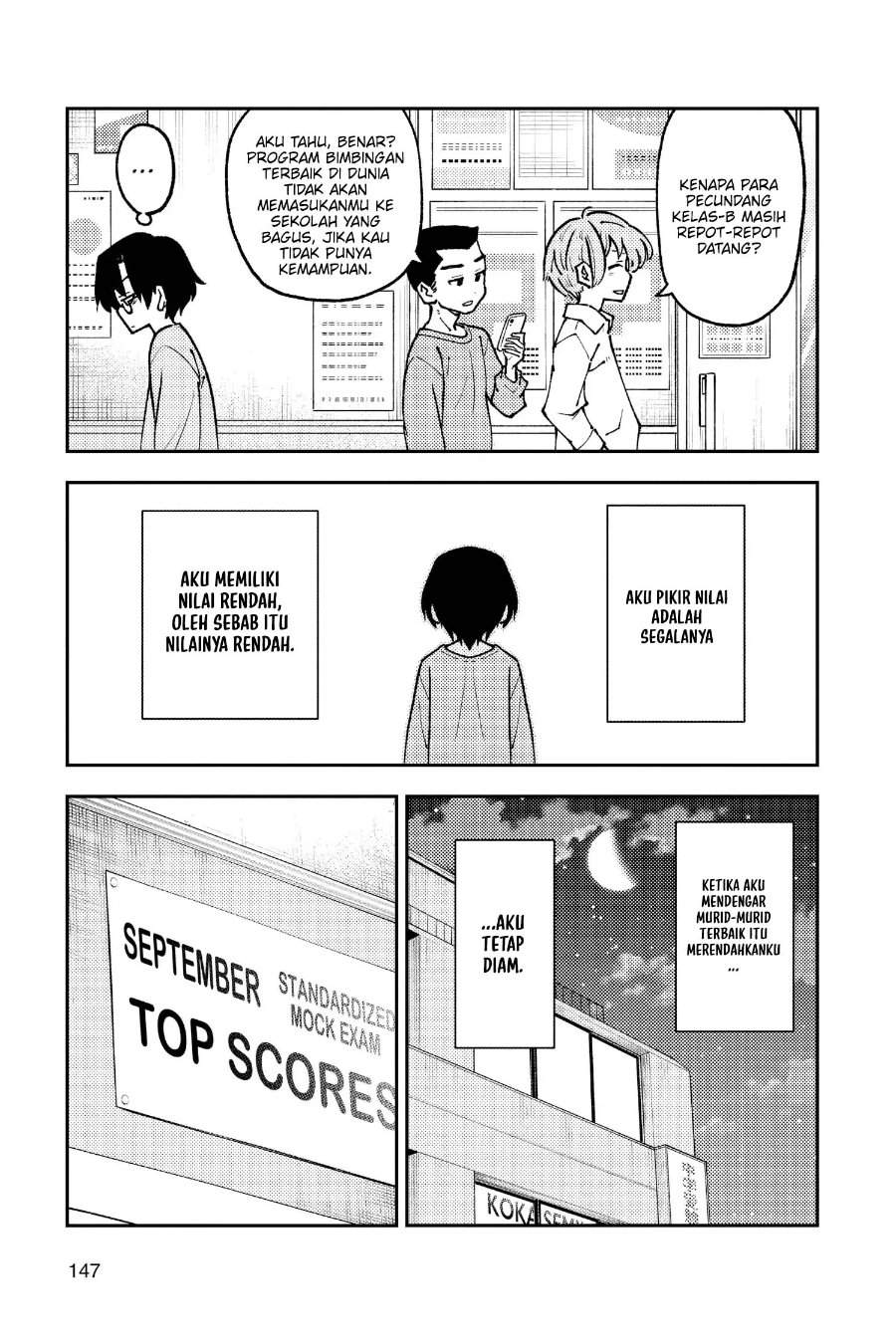 Tonikaku Kawaii Chap 238 - Next Chap 239