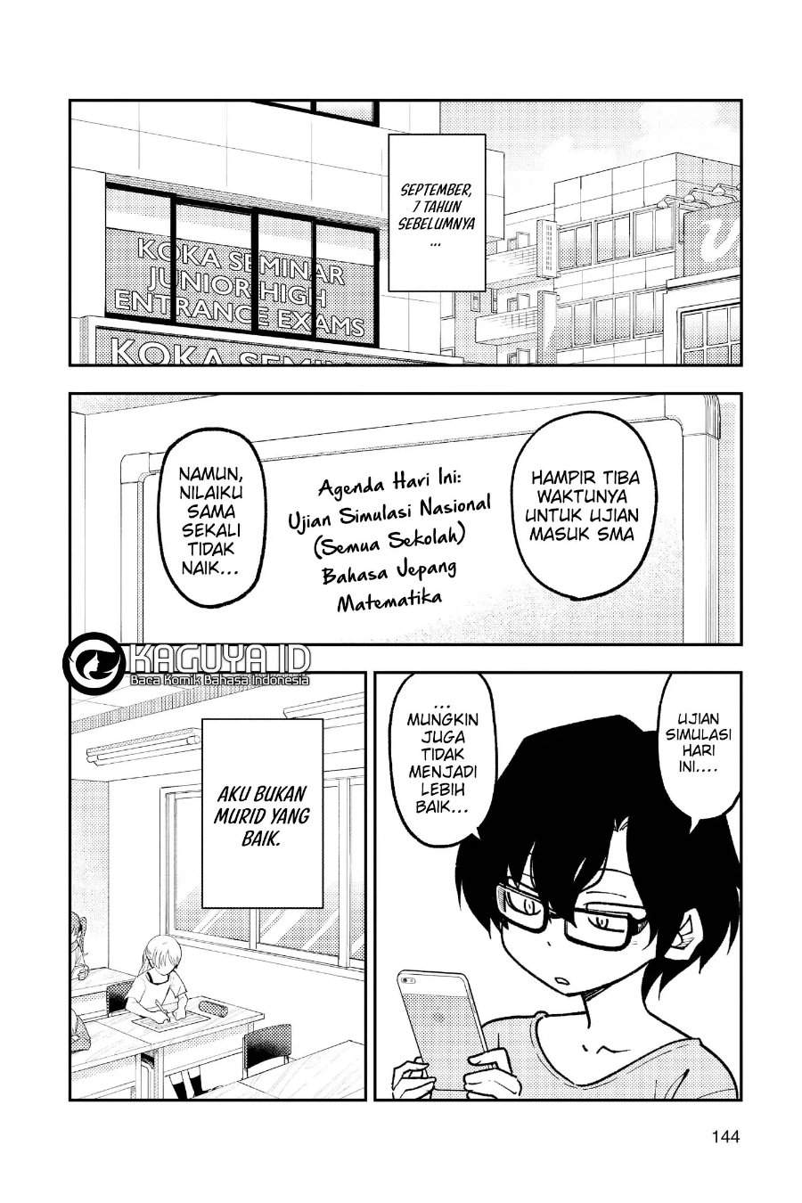 Tonikaku Kawaii Chap 238 - Next Chap 239