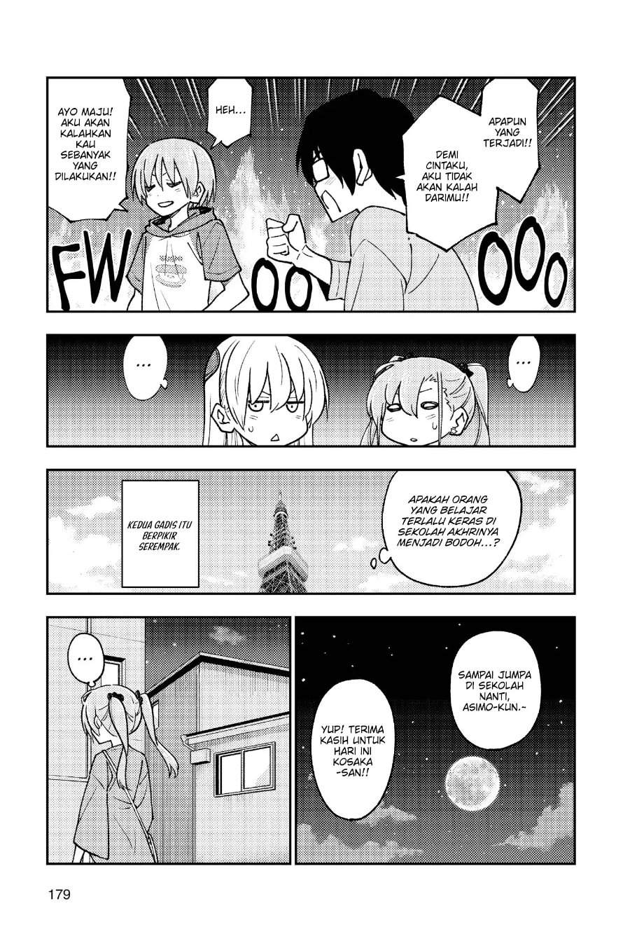 Tonikaku Kawaii Chap 239 - Next Chap 240