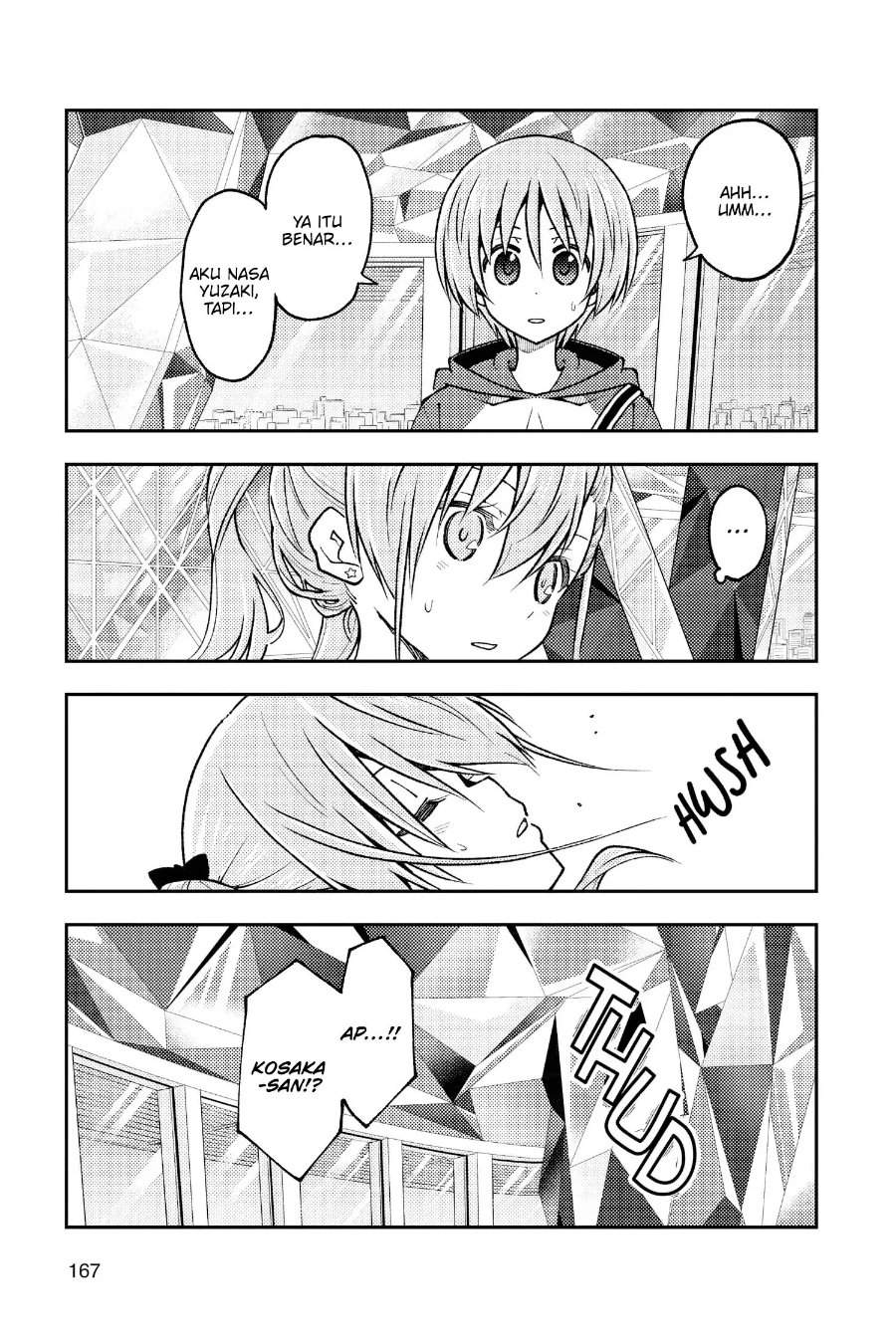 Tonikaku Kawaii Chap 239 - Next Chap 240
