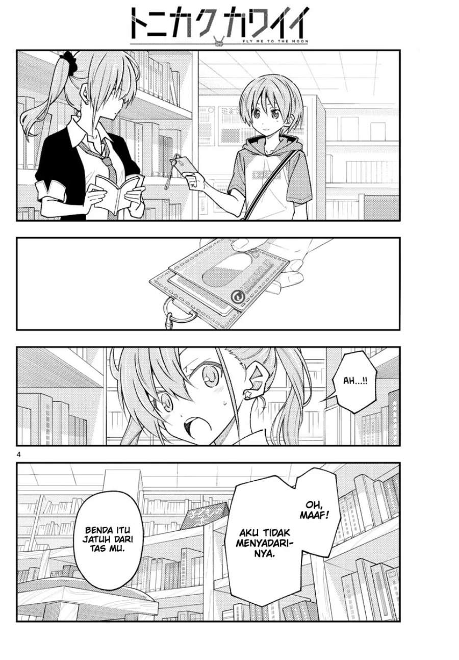 Tonikaku Kawaii Chap 231 - Next Chap 232