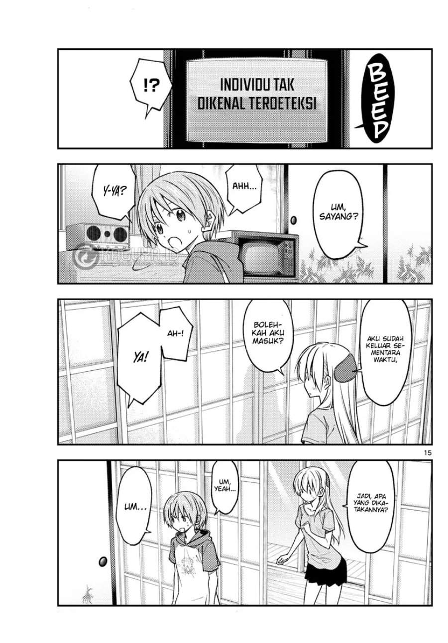 Tonikaku Kawaii Chap 232 - Next Chap 233