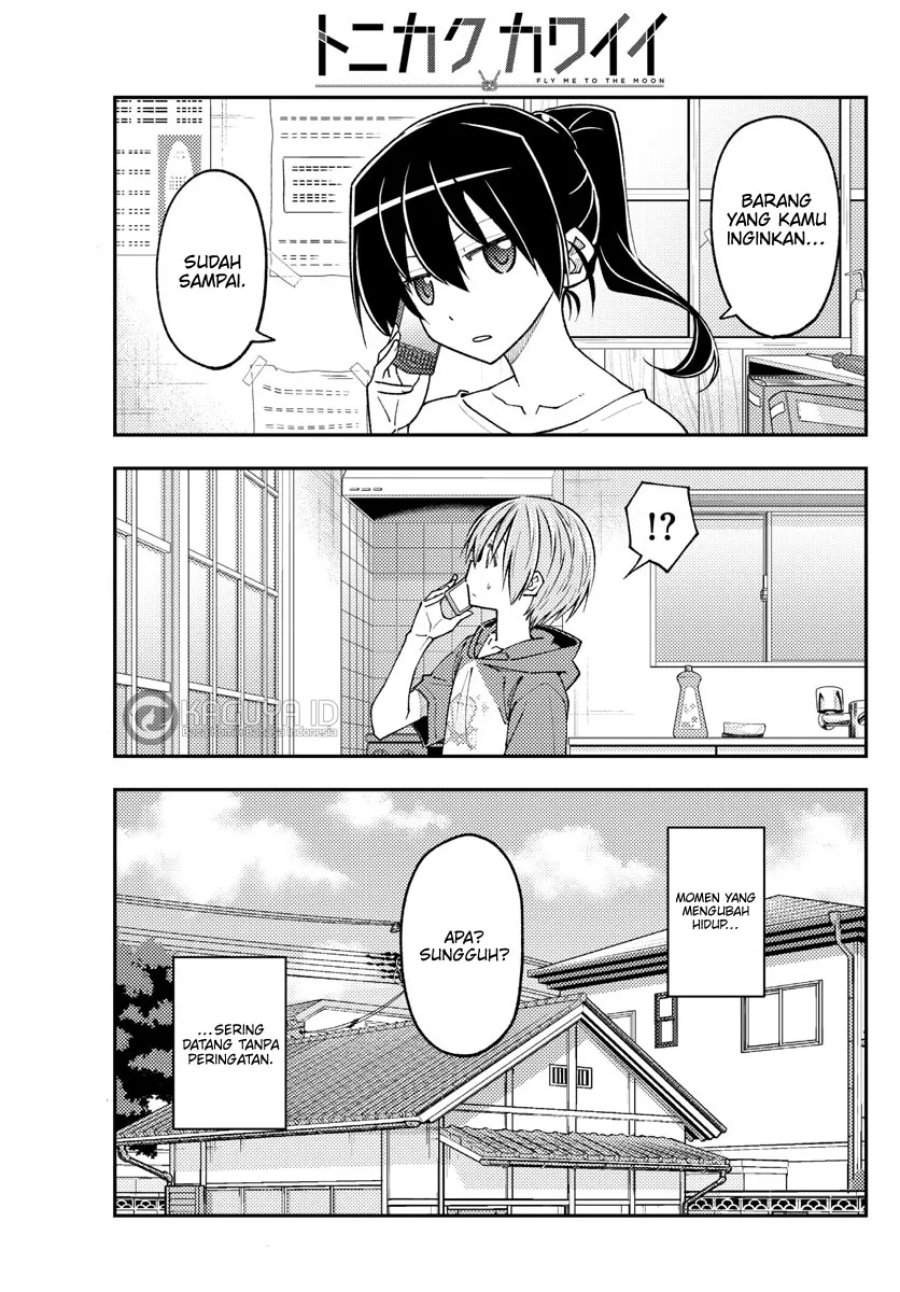 Tonikaku Kawaii Chap 232 - Next Chap 233
