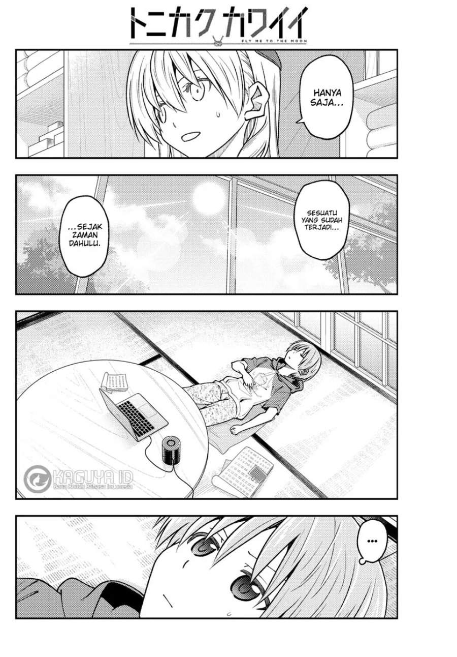 Tonikaku Kawaii Chap 232 - Next Chap 233
