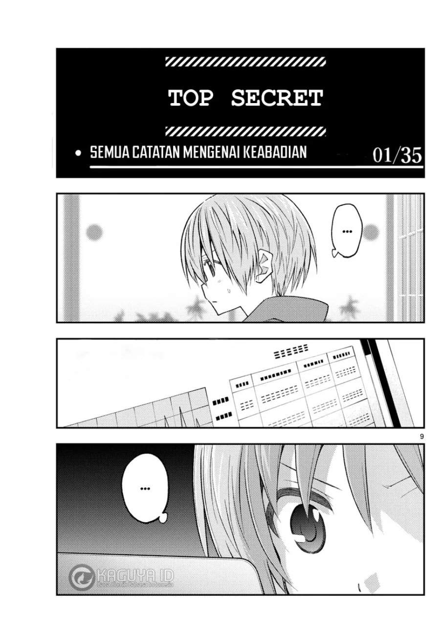 Tonikaku Kawaii Chap 232 - Next Chap 233
