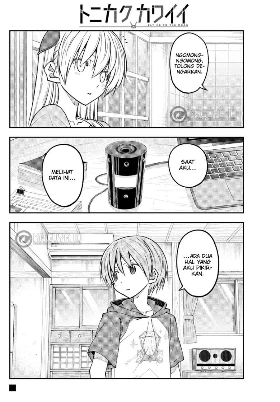 Tonikaku Kawaii Chap 232 - Next Chap 233