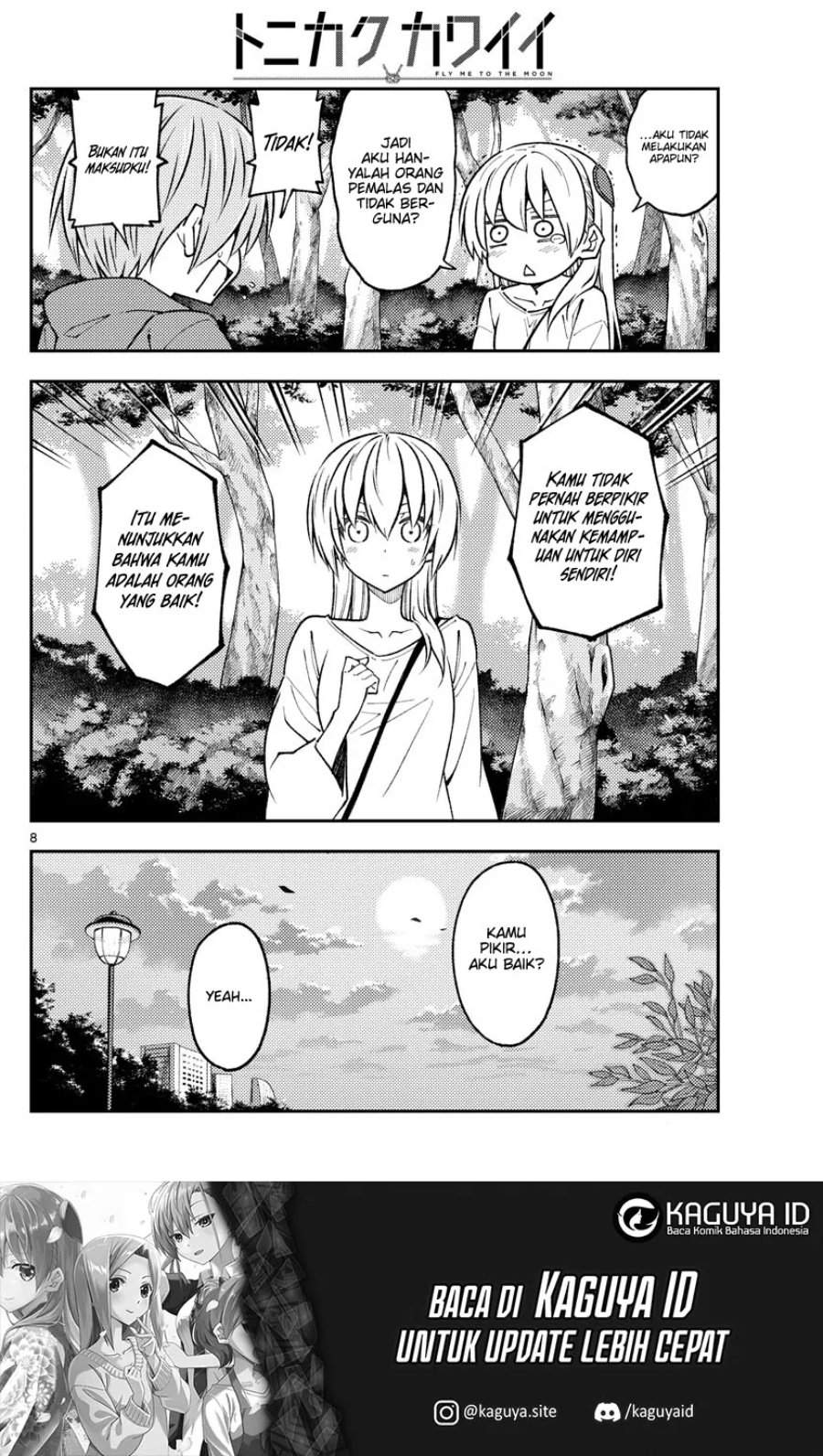 Tonikaku Kawaii Chap 233 - Next Chap 234