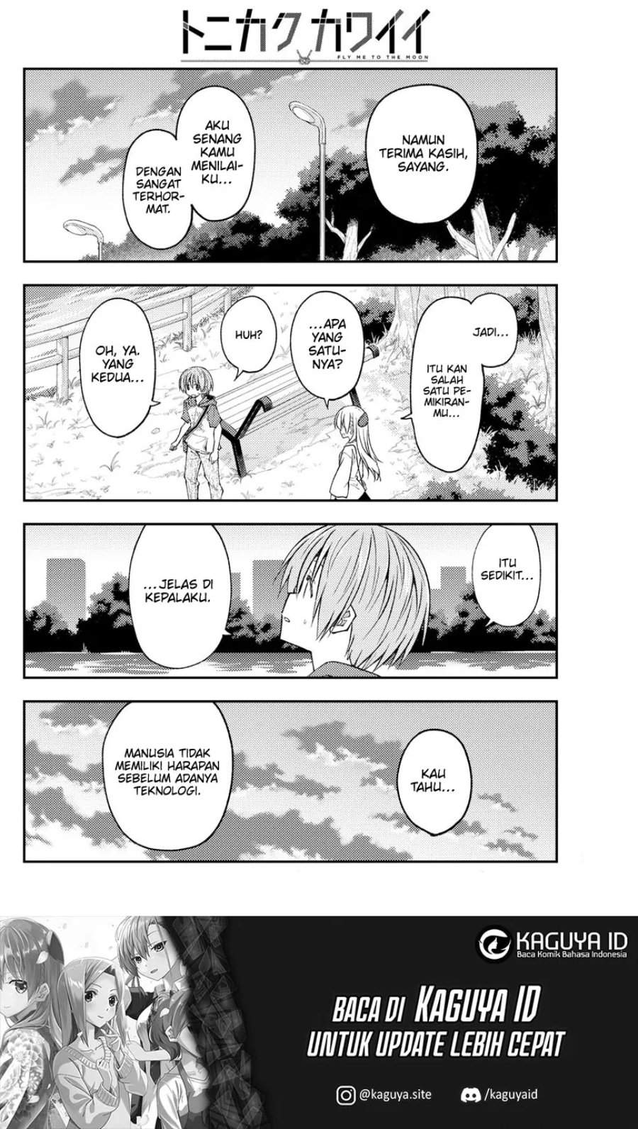 Tonikaku Kawaii Chap 233 - Next Chap 234