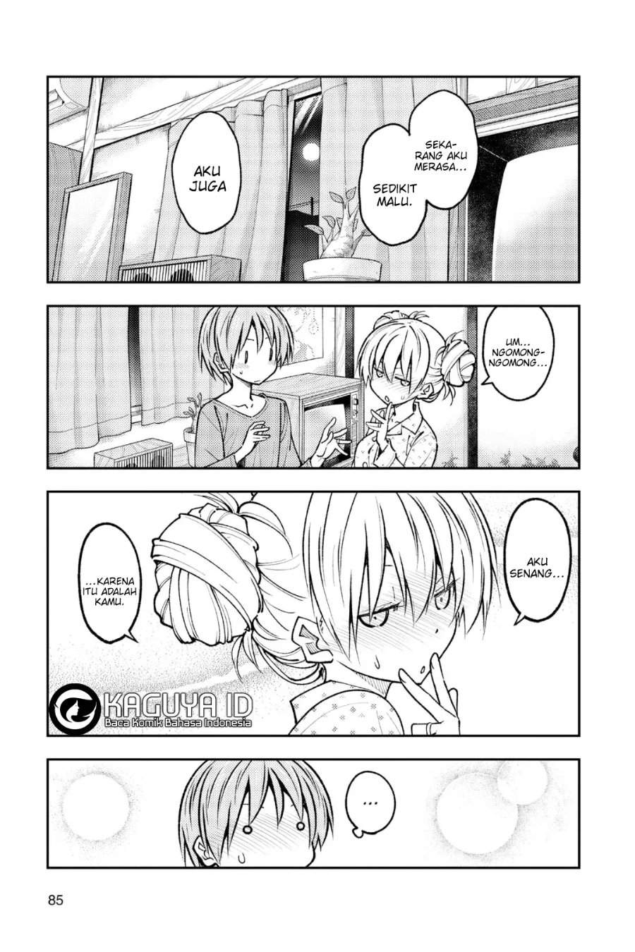 Tonikaku Kawaii Chap 234 - Next Chap 235