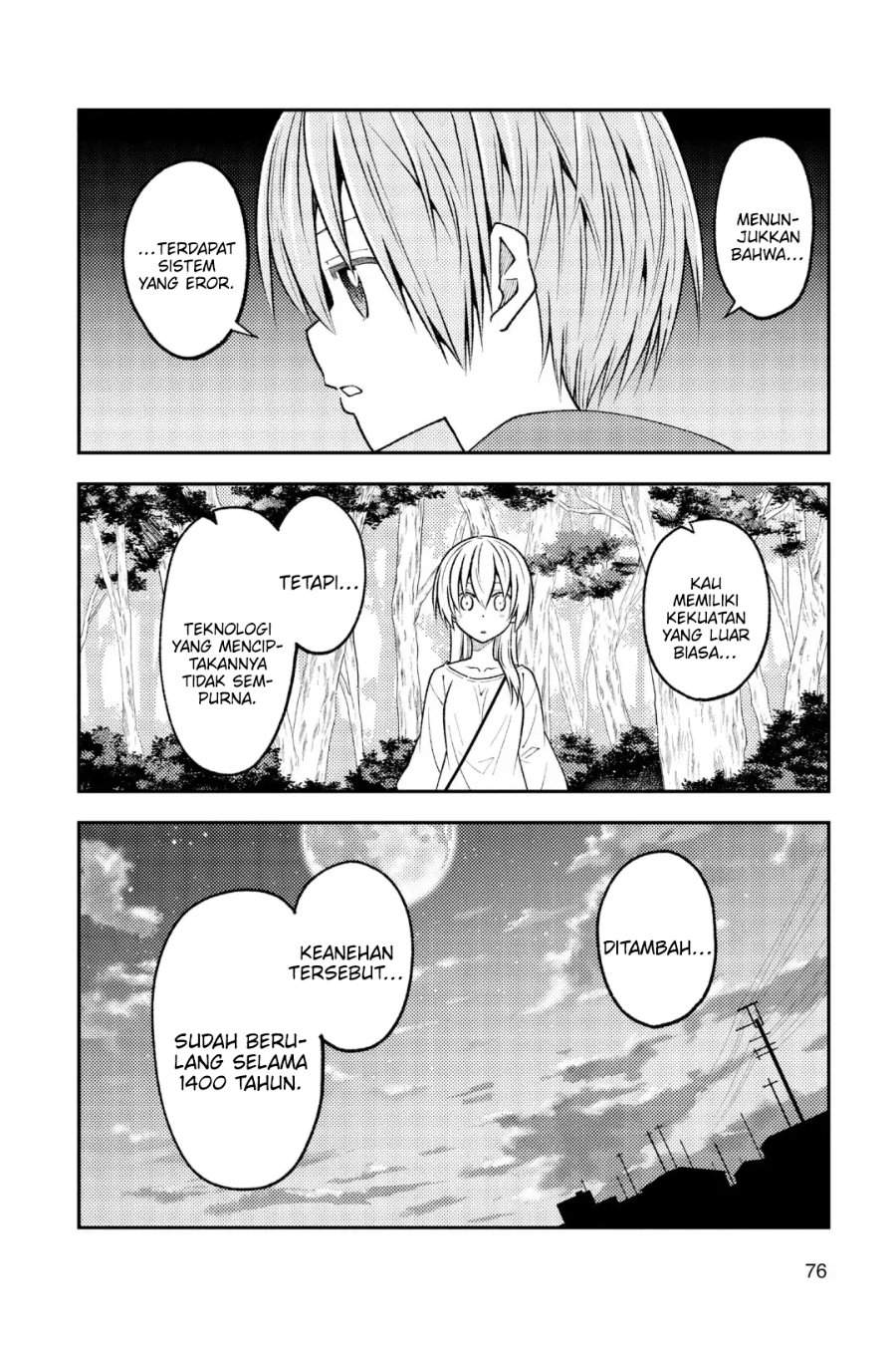 Tonikaku Kawaii Chap 234 - Next Chap 235